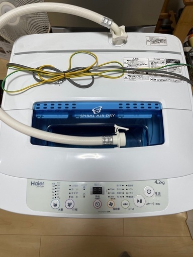 洗濯機　美品　取りに来ていただける方