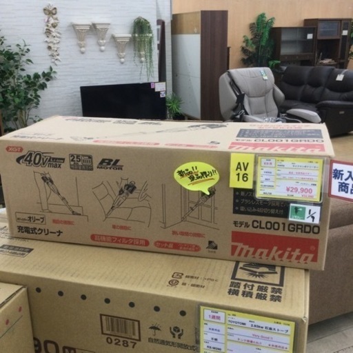 ☆1/9 現品のみ【✨最強✨フルパワー✨】定価43,720円 makita 40.0v 2.5Ah 充電式 サイクロン ハンディー ク