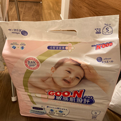 グーンSサイズ2パック