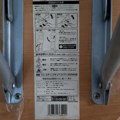 折り畳みイスの画像