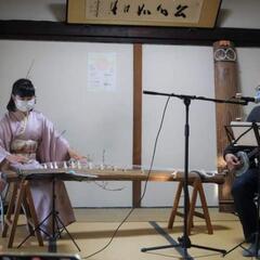 生田流お琴教室の画像