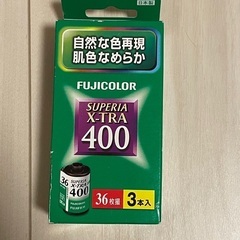 【未使用】FUJIFILM カラーネガフイルム フジカラー SU...