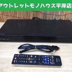 1TB東芝W録画ブルーレイレコーダーDBRZ420/2014年製 1TB東芝W録画ブルーレイレコーダーDBR-Z420/2014年製