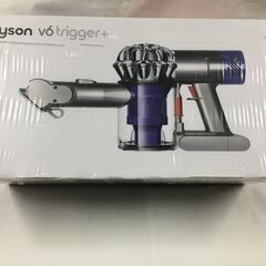 未使用品　Dyson ダイソン コードレスハンディクリーナー V6 Trigger+ HH08 MH SP　堺市　石津