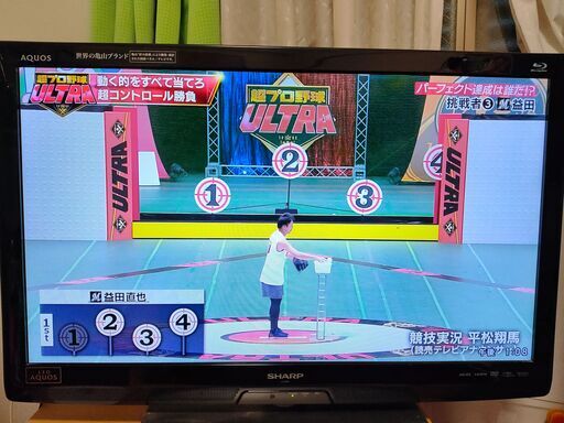 シャープAQUOS32型液晶テレビ（内臓BDレコーダー読込可・書込不可）テレビ台セット