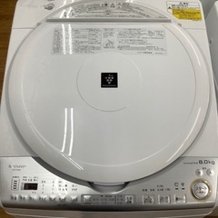 「安心の1年保証付！！【SHARP(シャープ)縦型洗濯乾燥機】取りに来れる方限定！売ります！」