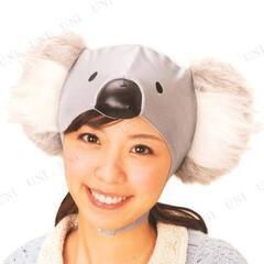 コアラ被り物の画像