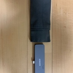 最終値下げ！Anker usbハブ
