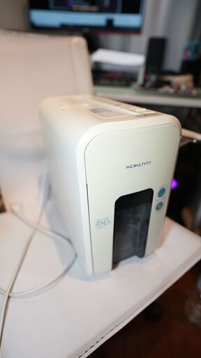 コクヨ 超静音 デスクサイドシュレッダー 最大裁断5枚 ホワイト AMKPS-X80W