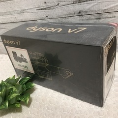 新品★未開封★ダイソン V7 Trigger HH11MH