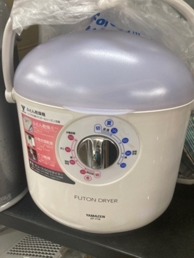 ふとん乾燥機　布団