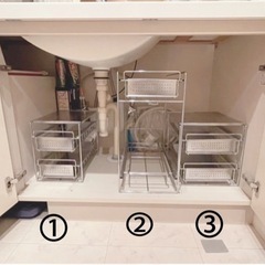 洗面所下　引き出し収納ラック