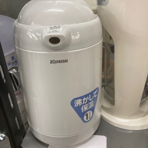 象印　電気ポット