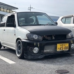 Custom Car Shop U-STYLE