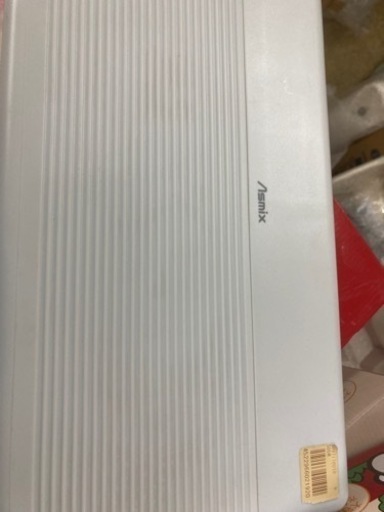 電動シュレッダー　未使用
