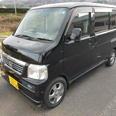 （契約成立）　2WD バモス　軽バン　車検令和４年7月まで　20...