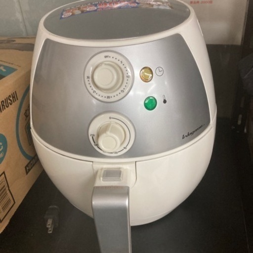 ノーオイルフライヤー　未使用
