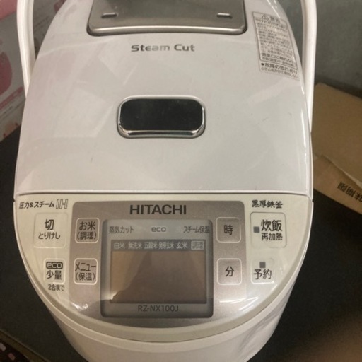 HITACHI 炊飯器　未使用