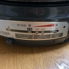 ホットプレートセットの画像