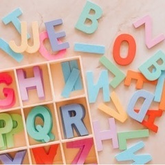 【川口市子育て広場】600円で親子英語やりませんか？