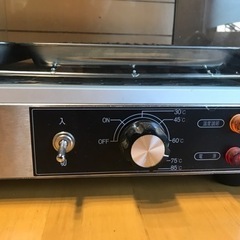 ホットショーケースの画像