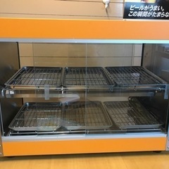 ホットショーケース