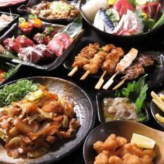 関西（大阪メイン）飲み会グル作りました！ − 大阪府