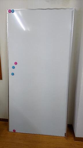 ホワイトボード90×180