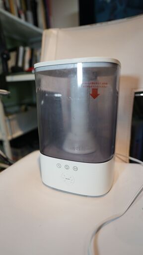 加湿器 超音波式 3.5L 大容量 卓上 除菌 省エネ 吹出口360° 3段階ミスト量調整 20時間連続加湿 次亜塩素酸水対応 タッチ式加湿機 空焚き防止 上から給水 静音 アロマ対応 睡眠モード 部屋 オフィス 会社 家庭など適用