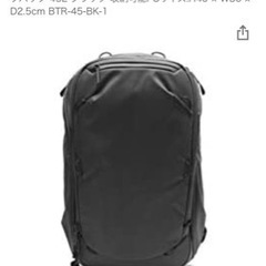 ピークデザイン　peak design 45L ジャック品