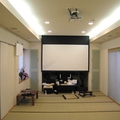 和室で映画サロン！配信ドラマや映画、アニメを和室で大画面で見ませんか？