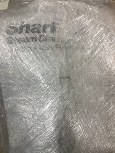 シャークスチームクリーナー