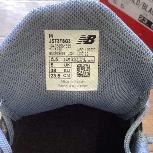 NB Tekela v3 Magique Jr FG JST3FSG3 23.5