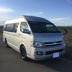 正規キャンピングカー ナッツRV社製
