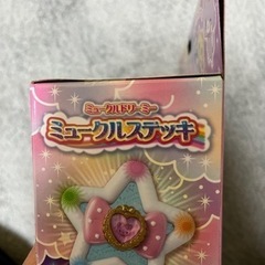 新品未開封　ミュークルドリーミー　ミュークルステッキの画像