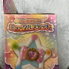 新品未開封　ミュークルドリーミー　ミュークルステッキの画像
