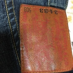 メンズジーンズ②の画像