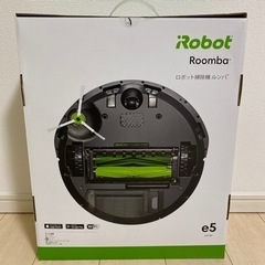 新品未開封】港区内の駅受け渡しご相談可能:ルンバ e5