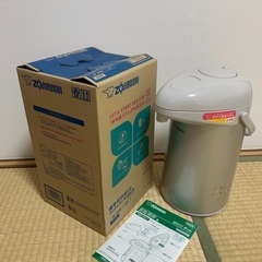 象印マホービン