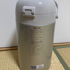 象印マホービンの画像