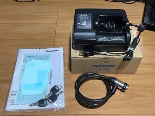 ■ほぼ新品■電動アシスト パナソニック オフタイム 