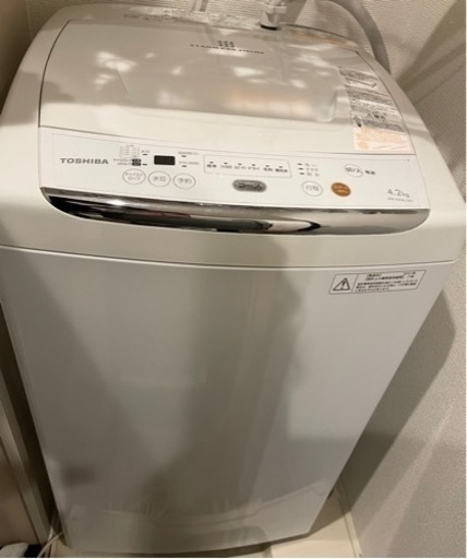 洗濯機 AW-42ML(W) TOSHIBA