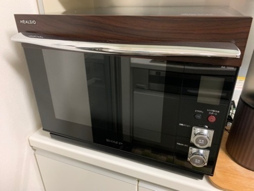 シャープ　ヘルシオ売ります。