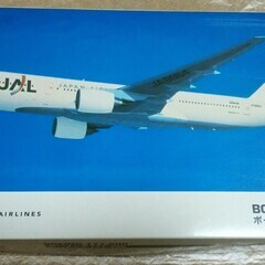 【無事受け渡し完了】未完成プラモ　日本航空ボーイング７７７−２００