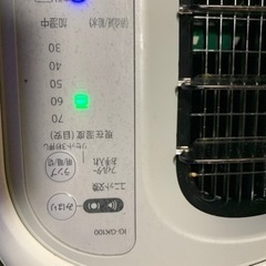 シャープイオン加湿器の画像