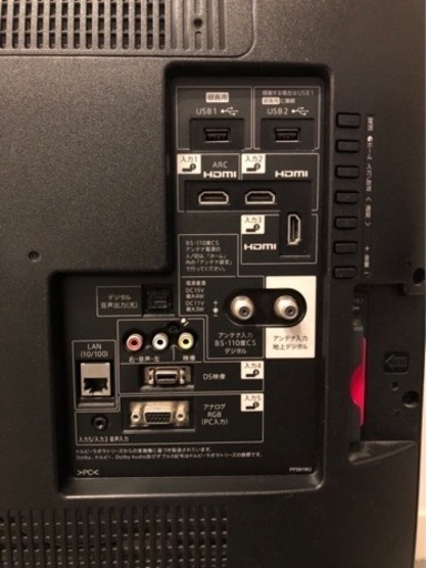 テレビ(40インチ) SHARP AQUOS W W35 LC-40W35-B