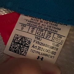 UNDER ARMOUR (アンダーアーマー) / ランニングシューズ / UAホバー マキナ 2 カラーシフト 27cmの画像