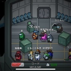 アモアス✨✨