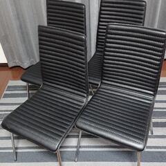 【2月10日まで】ダイニングチェア