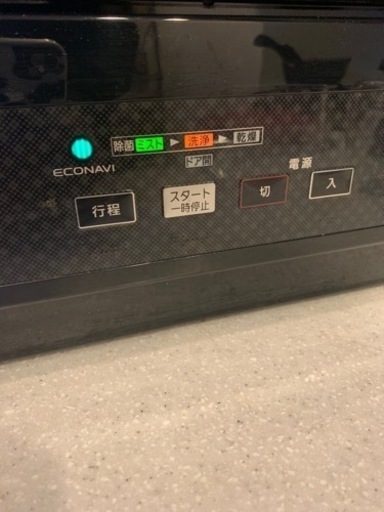 【食洗機】パナソニック プチ食洗　Panasonic NP-TCR1-CK